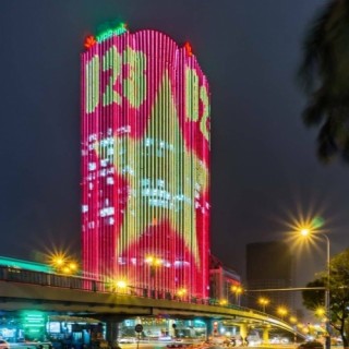 VPBank tặng thêm lãi suất tiết kiệm nhân chiến thắng của U23 Việt Nam