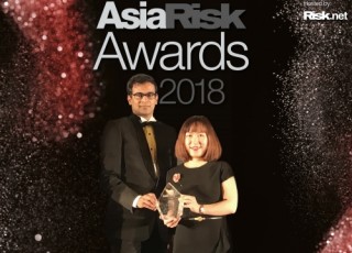 BIDV lần thứ 6 nhận giải sản phẩm tài chính phái sinh tốt nhất