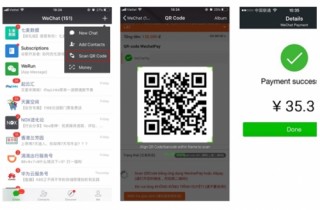 Ngân lượng chính thức triển khai phương thức thanh toán QR PAY