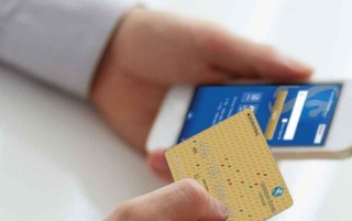 Shinhan muốn góp phần đẩy mạnh không dùng tiền mặt tại Việt Nam