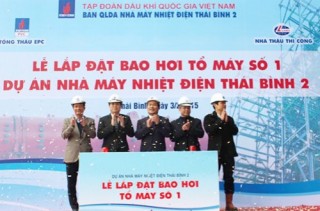 Nhiệt điện Thái Bình 2: Lắp đặt bao hơi tổ máy số 1