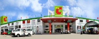 Big C được bình chọn là doanh nghiệp TP.HCM tiêu biểu 2015