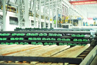 Sau có lãi là đến nan giải bù lỗ