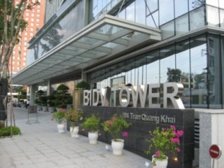 Vốn điều lệ của BIDV trên 34.187 tỷ đồng