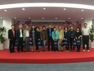 Ngân hàng đẩy mạnh tri ân khách hàng