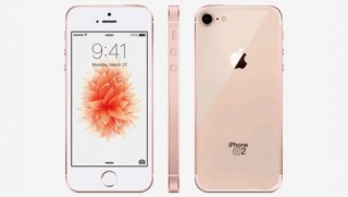 iPhone SE 2 sẽ có mặt lưng kính, sạc không dây?