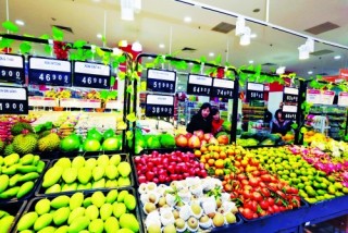 Hướng sản phẩm lên “kệ hàng thế giới”