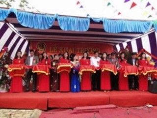 Quỹ tín dụng nhân dân Nguyễn Huệ khai trương và đi vào hoạt động