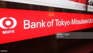 NHNN sửa đổi nội dung Giấy phép thành lập 2 chi nhánh của MUFG tại Việt Nam