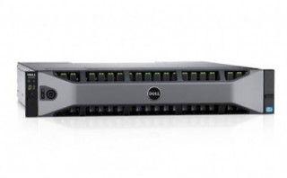Dell ra mắt giải pháp lưu trữ sử dụng ổ Flash rẻ nhất với giá khởi điểm từ 25.000 USD