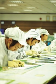 Doanh nghiệp - hạt nhân kinh tế đất nước
