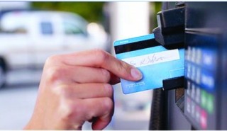 Lưu tâm tới ATM