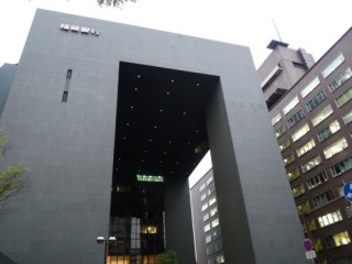 Ngân hàng TNHH FUKUOKA thành lập VPĐD tại Việt Nam