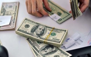 Thêm 2 chi nhánh NH nước ngoài được kinh doanh, cung ứng dịch vụ ngoại hối