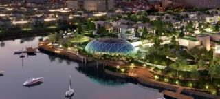 Ngân hàng cung vốn hàng ngàn tỷ đồng cho Công ty Tài Nguyên