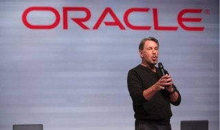 Oracle  mở rộng danh mục các giải pháp đám mây