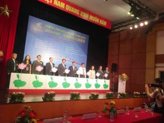Đang diễn ra triển lãm CAEXPO Việt Nam 2016