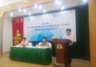 Loại bỏ khuyến mại ảo