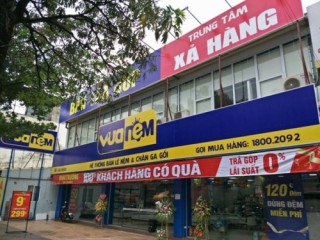 MEF III hoàn tất đầu tư vào Công ty cổ phần Vua Nệm