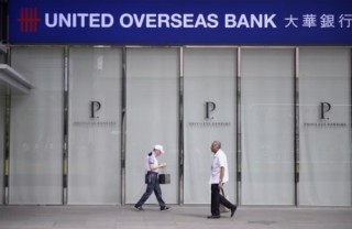 UOB Việt Nam được kinh doanh, cung ứng dịch vụ ngoại hối