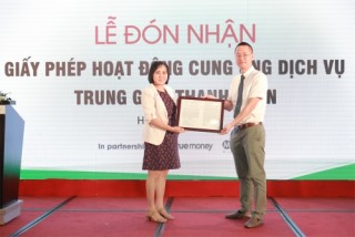 Công ty 1Pay chính thức cung ứng dịch vụ trung gian thanh toán