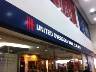 Thêm một ngân hàng 100% vốn nước ngoài tại Việt Nam