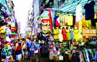 Doanh nghiệp Việt tiến đến Hồng Kông