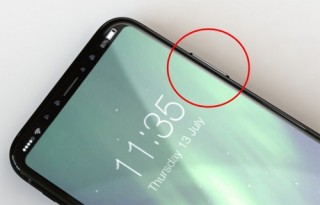 Cảm biến vân tay trên iPhone 8 có thể được kích hoạt sau