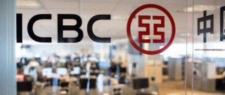 ICBC chi nhánh TP.Hà Nội chuyển địa điểm đặt trụ sở