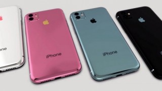 iPhone 11 có giá bao nhiêu?