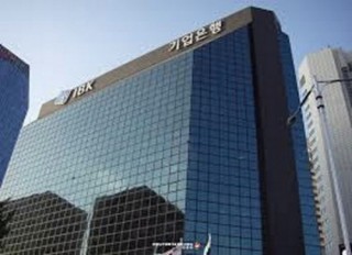 2 chi nhánh NH nước ngoài phát hành thẻ ghi nợ nội địa IKB Debit Card