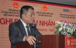 BIDV dẫn đầu về mức tăng trưởng tích cực