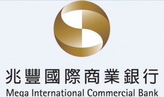 Thêm 1 chi nhánh NH nước ngoài được bổ sung hoạt động “mua nợ”