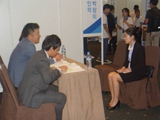 Doanh nghiệp Hàn tìm kiếm nguồn nhân lực Việt