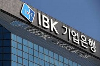 Thu hồi Giấy phép mở VPĐD Ngân hàng Industrial Bank of Korea tại Hà Nội