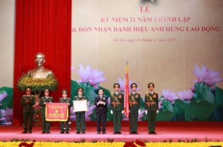 Ngân hàng MB được trao tặng danh hiệu Anh hùng Lao động