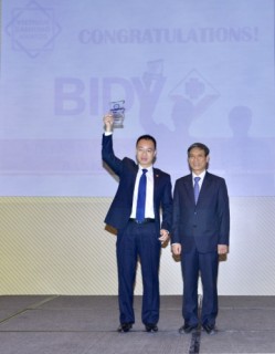 BIDV là ngân hàng bán lẻ tiêu biểu tại Việt Nam 2016
