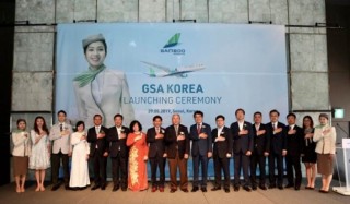 Bamboo Airways ra mắt tổng đại lý tại Hàn Quốc