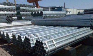 Ấn Độ sẽ áp thuế chống trợ cấp tới gần 12% với ống thép không gỉ Việt Nam