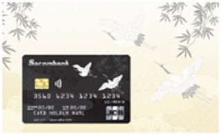 Điều gì tạo nên sự khác biệt cho dòng thẻ JCB thượng đỉnh?