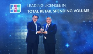 Sacombank vinh dự nhận 5 giải thưởng từ tổ chức thẻ quốc tế Nhật Bản JCB