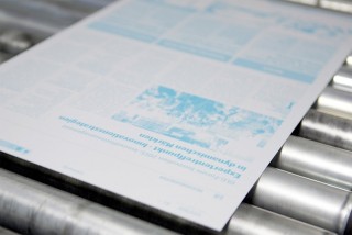 Ấn Độ ra quyết định sơ bộ điều tra CBPG tấm in kỹ thuật số