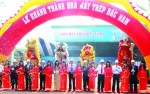 CTCP Tập đoàn Thép Tiến Lên: Bảo đảm cổ tức 10% năm 2013