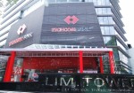 Techcombank đang thực hiện mua lại Công ty tài chính cổ phần Hóa chất Việt Nam