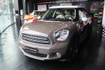 MINI Countryman phiên bản mới