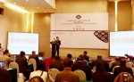 Triển lãm quốc tế lớn nhất Châu Á về chuyên ngành chăn nuôi