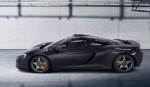 McLaren 650 Coupe Le Mans có giá khoảng 7,8 tỷ đồng