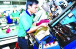 Vẫn tủi phận gia công