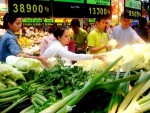 Ngân hàng chung tay bình ổn giá