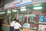 VietinBank sẽ tăng vốn điều lệ lên 32.661 tỷ đồng